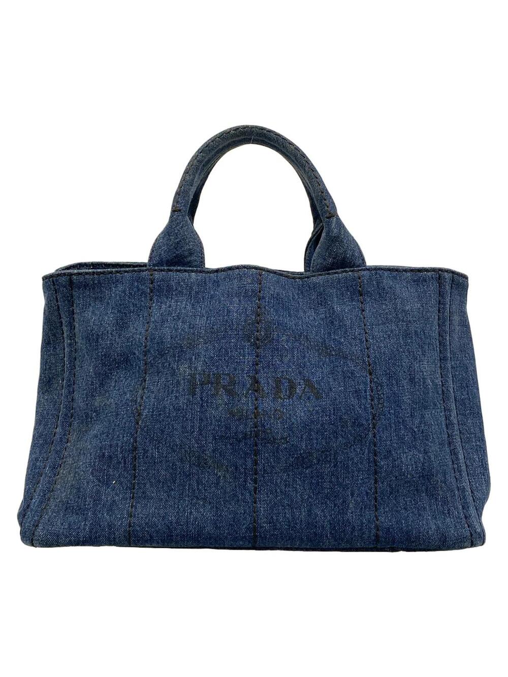 Prada Canapa Blue Denim Tote Bag #283898P82B